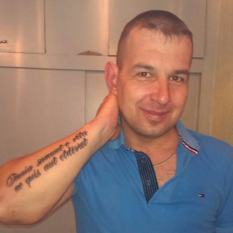 Сергей Мировой