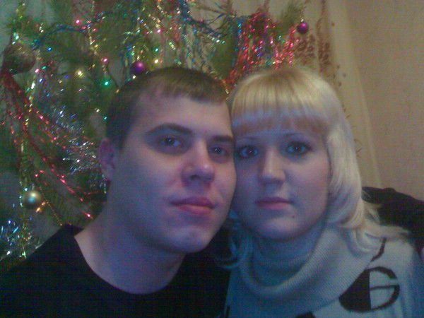 Сергей И Виктория