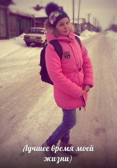 Лера Белоногова