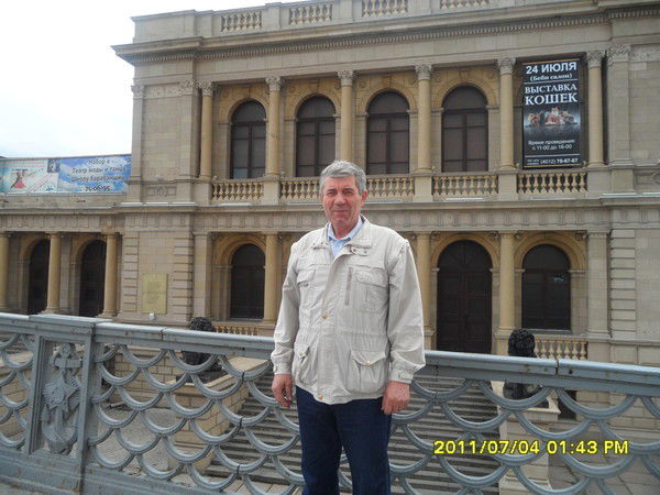 Иосиф Геллер