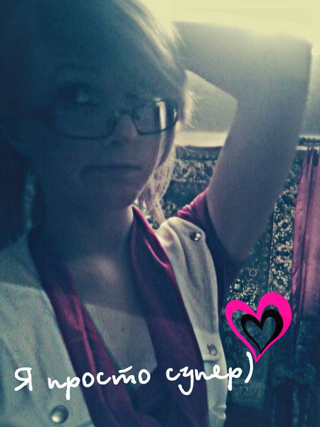 Девyшка_8Не _Закон@