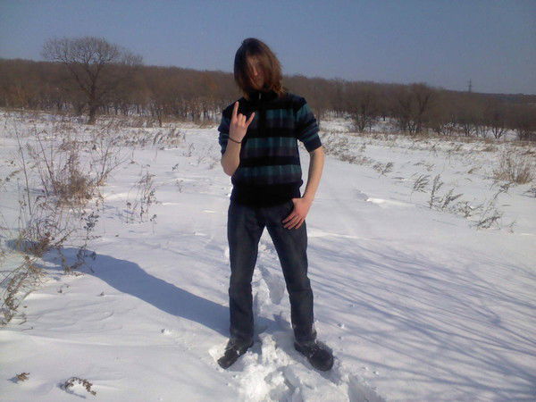 Сhild Of The Мetal