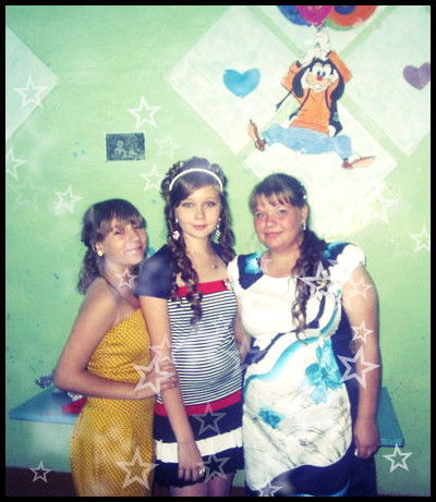 Катюха Гусакова