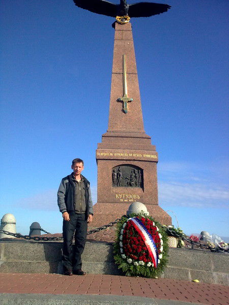 Виктор Межаков