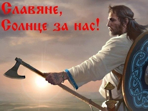 Ооо Еврокапитал