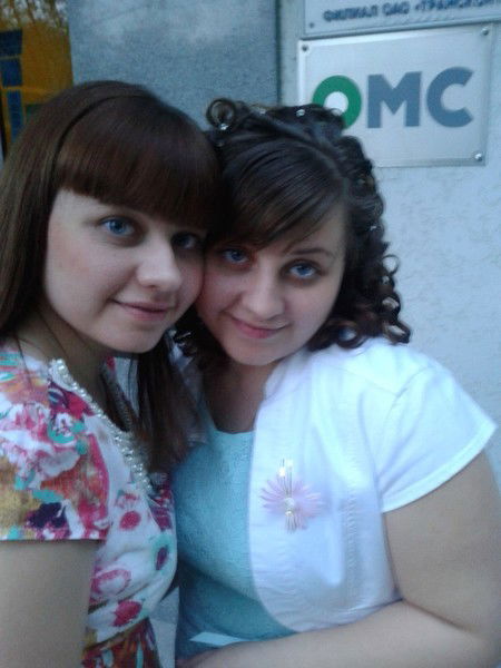 Иришка Косоножкина