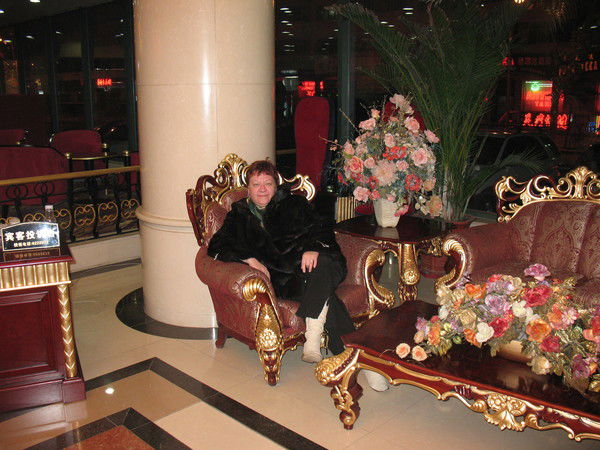 Галина Кремлякова