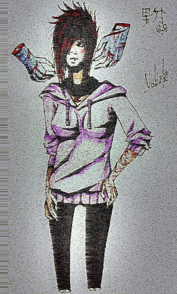 Valistina` Reddeserty