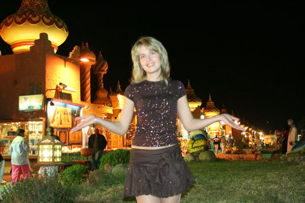 Виктория Пугонина