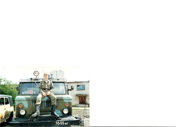 Вячеслав Губанов