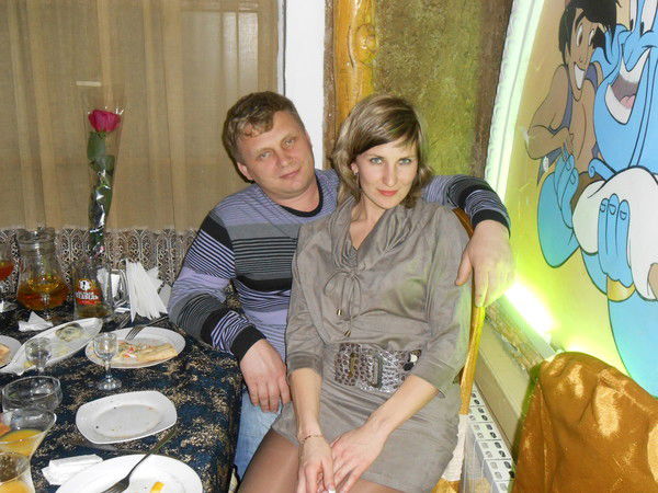 Алена Алена