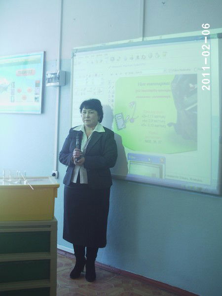 Айгуль Бортебаева