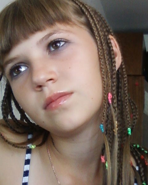 Нина Кремер