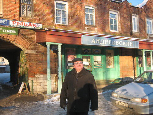 Андрей Воронин