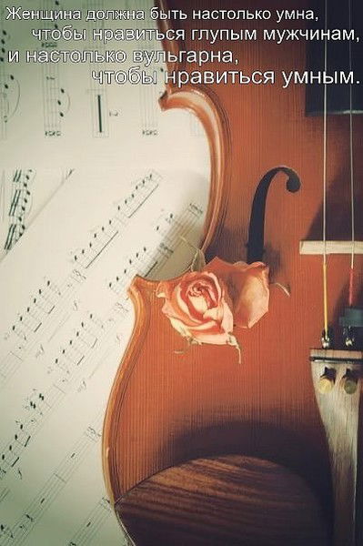 Светлана Коберец