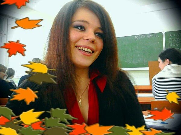 Олеся Кодатенко