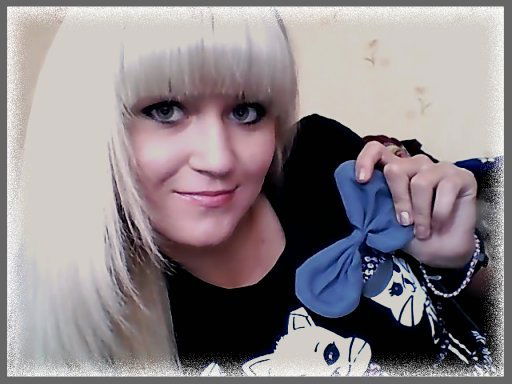 Анастасия Бергман