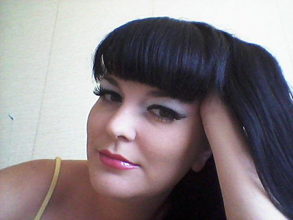 Верочка Романова