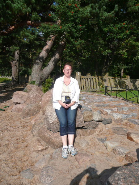 Елизавета Полозова