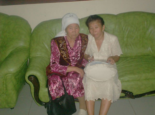 Бану Салыкбаева