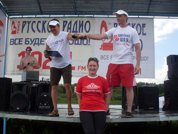 Татьяна Кулик