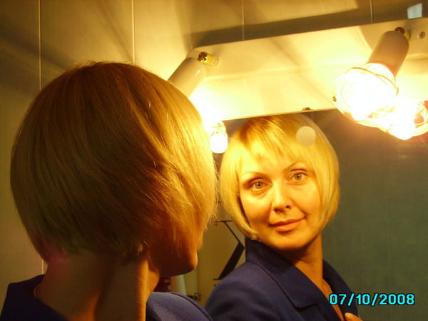 Елена Елена