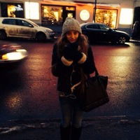 Карина Грибинча