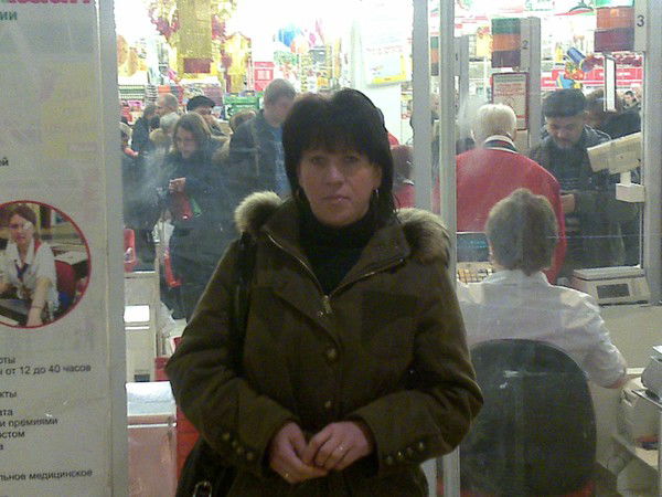 Валентина Катюхина