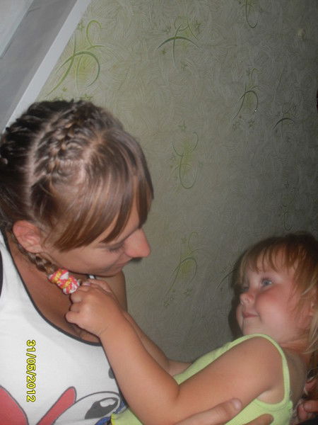 Катерина ))))))