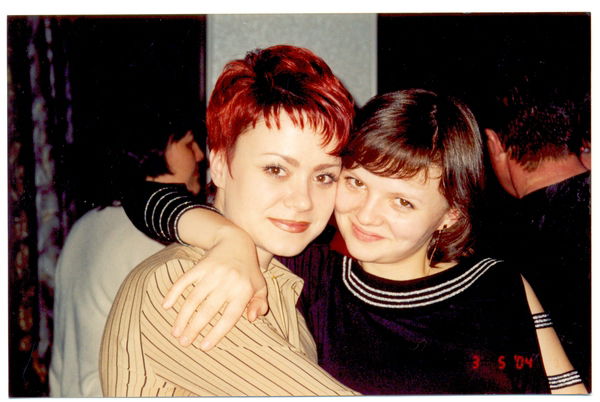 Наталья Александрова