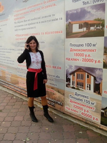 Оксана Драгныш