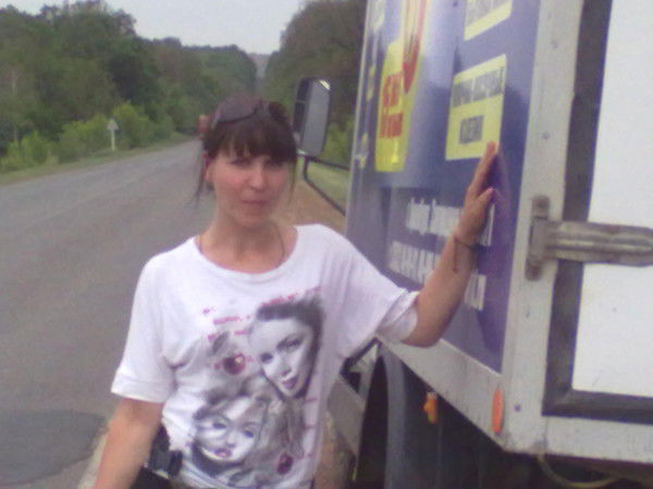 Леночка Костина