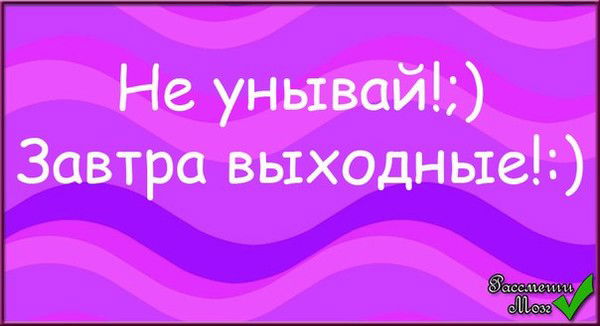 Алексей Аметис