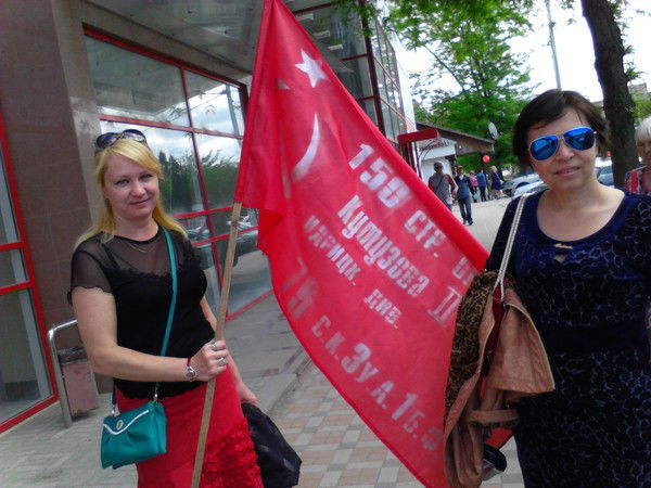 Ирина Банникова