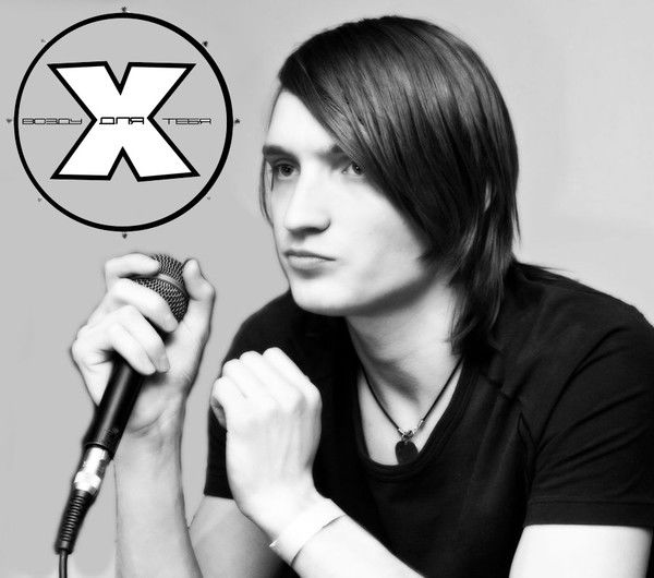 Антон Меркер