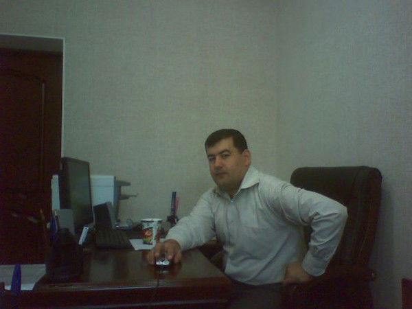 Бобочон Холов