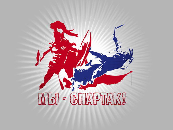 Лёва Яковлев