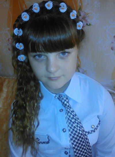 Инулька Шахова