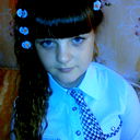 Инулька Шахова