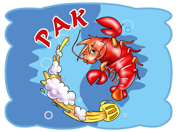 Наталья Гарновская