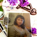 Зарина Зарина