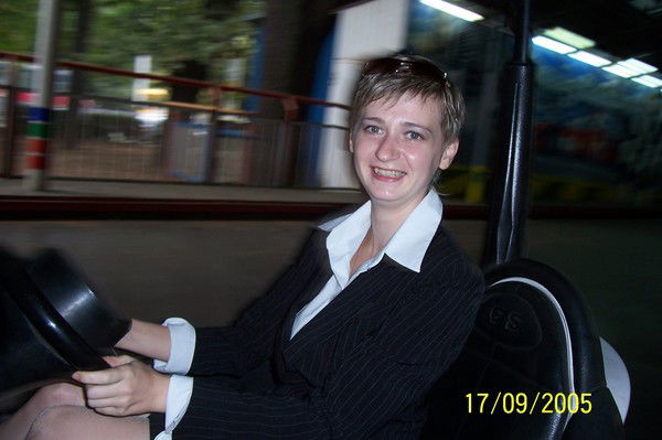 Виктория Ситникова