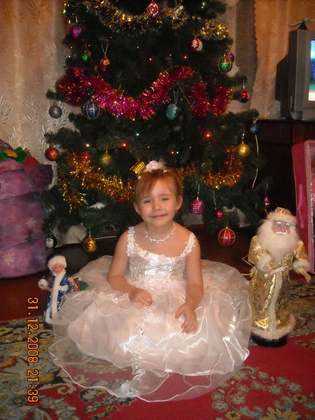 Алина Ладанина