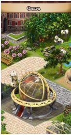 Ольга Еропкина