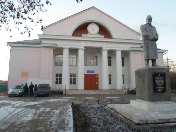 Дк Рмз Наталья Полубояринова