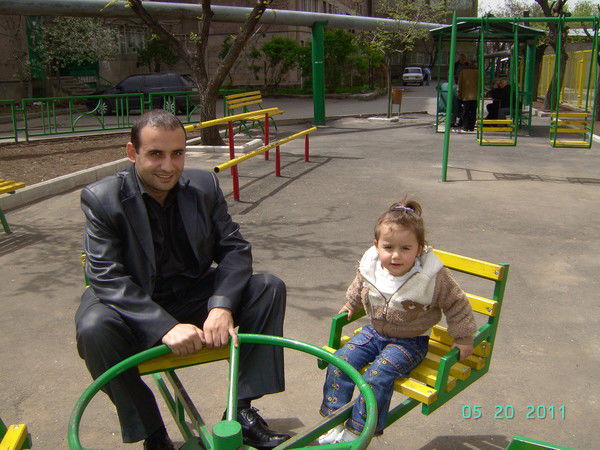 Кероб Месропян