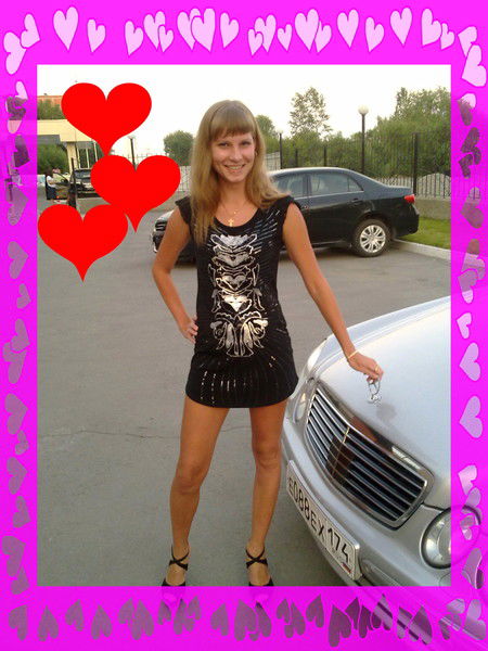 Анастасия Злобина