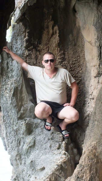 Матвей Молтянинов