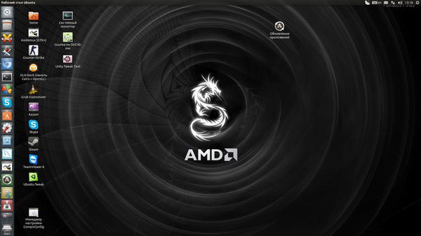 Алексей Колтунов