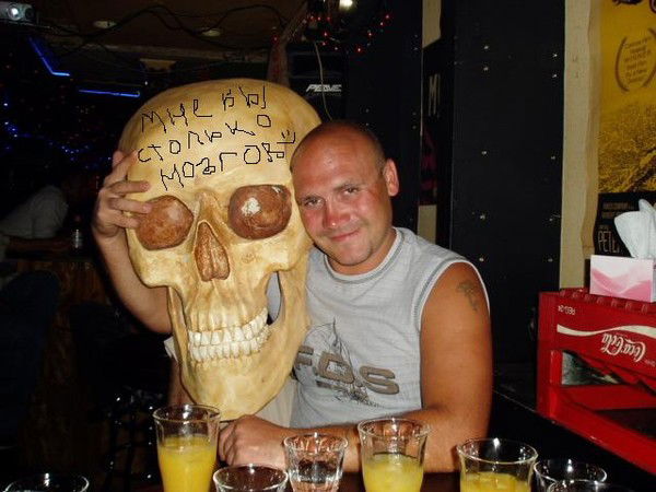 Павленко Виталий